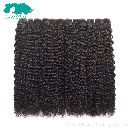wholesale cheap kinky curly human hair weave bundles with closure